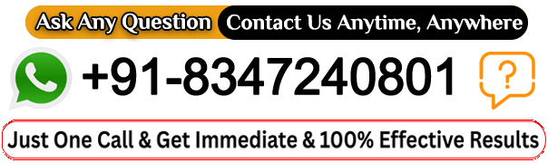  :+91-9814185555