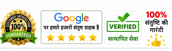    :+91-9814185555